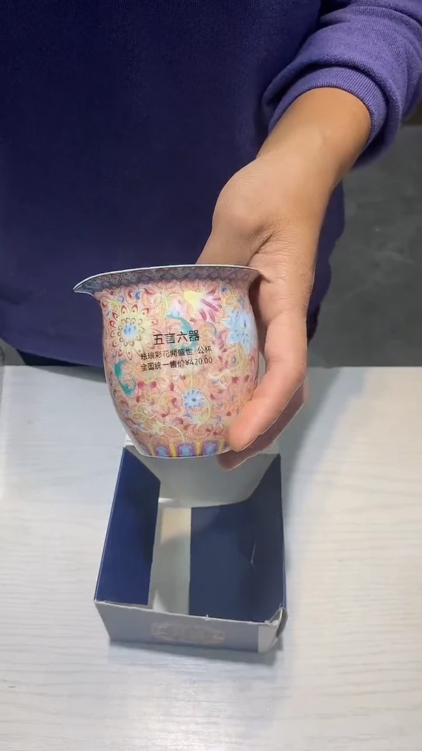 瓷片111111111111@@1