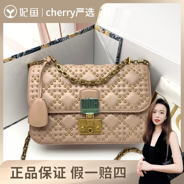 迪奥/包包/95新/市场价18000/24.6.16