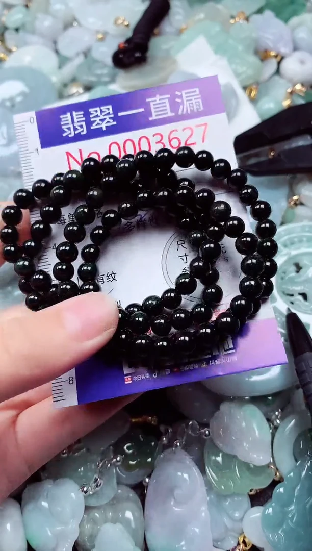 吊坠(不含链)未镶嵌翡翠3627