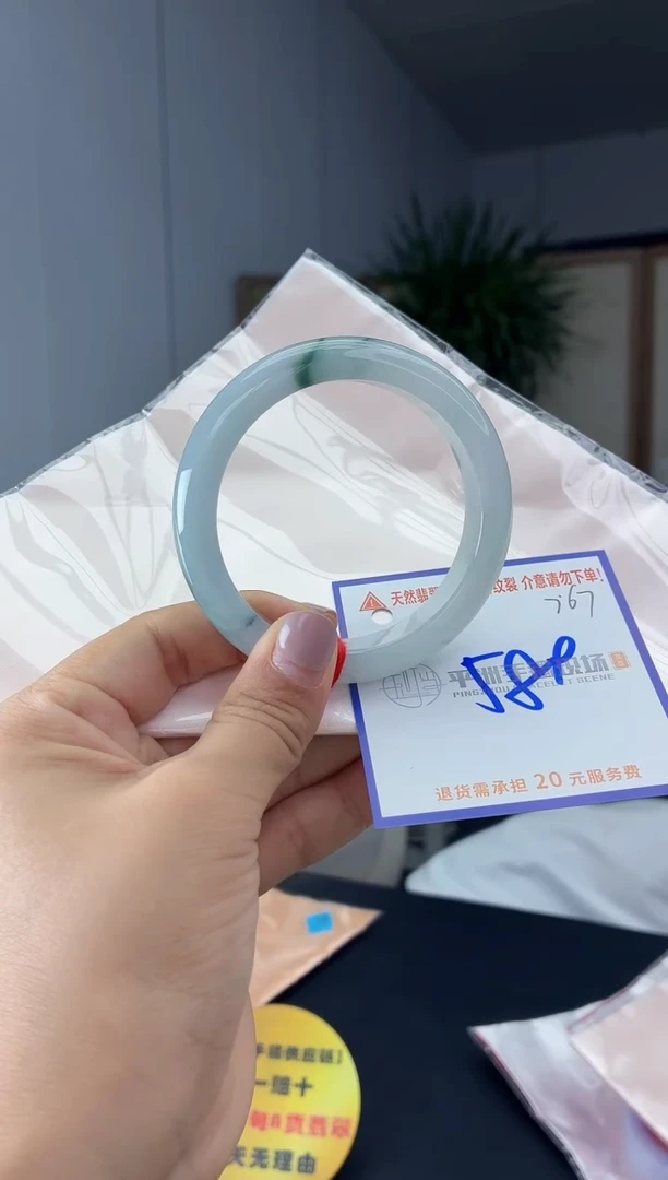 未镶嵌手镯翡翠11111111111