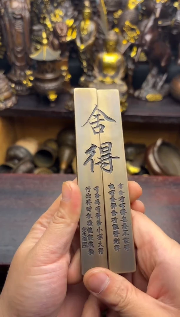 小周专属精选链接