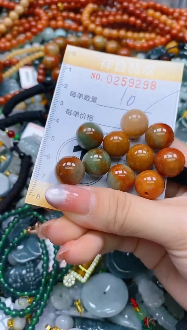 颈饰未镶嵌翡翠闪购0259298