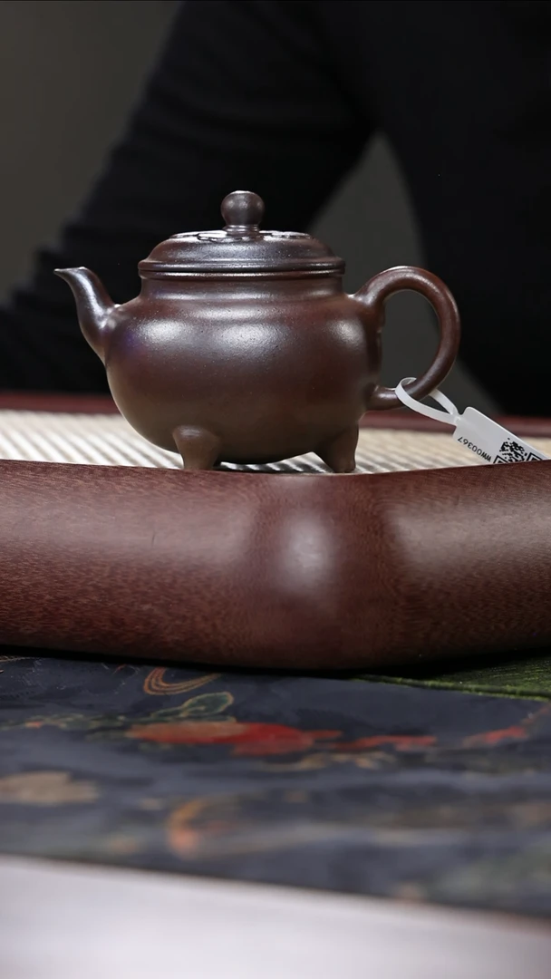茶壶紫砂ww 精品紫砂壶 柴烧三足如意135cc