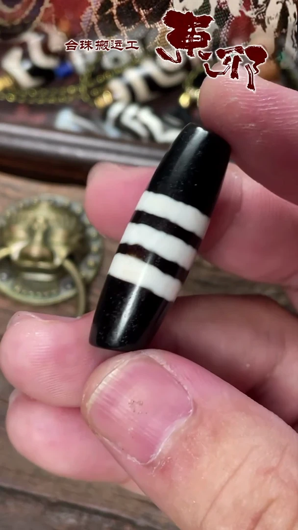 玛瑙/玉髓颈饰未镶嵌51776