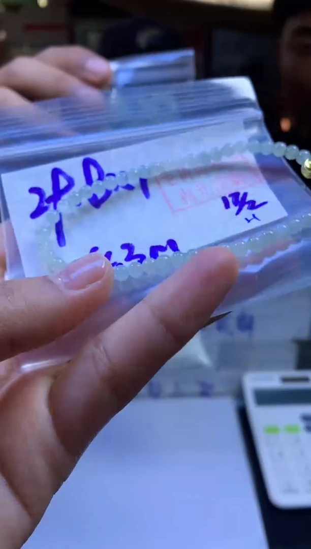【闪购商品】定制翡翠未镶嵌手串#29.8元-毛货需精细抛光