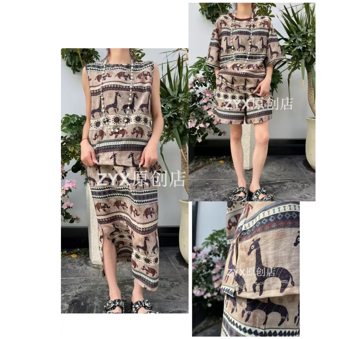 AP 春夏新款【动物乐园】薄款套装女装