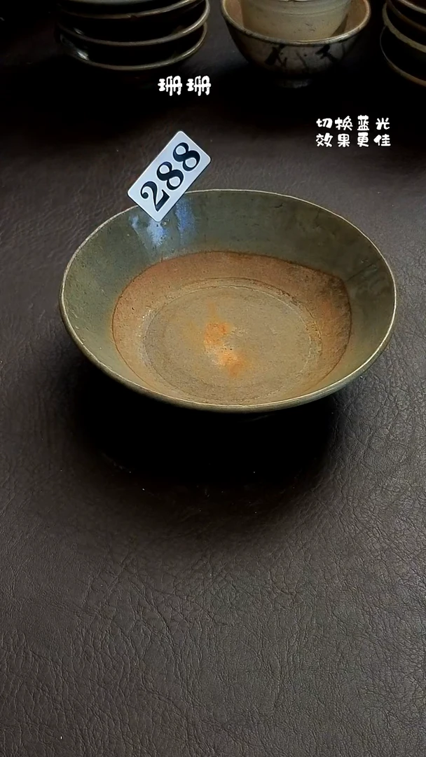 纯棉q*j珊珊漂漂亮亮的瓷器编号288