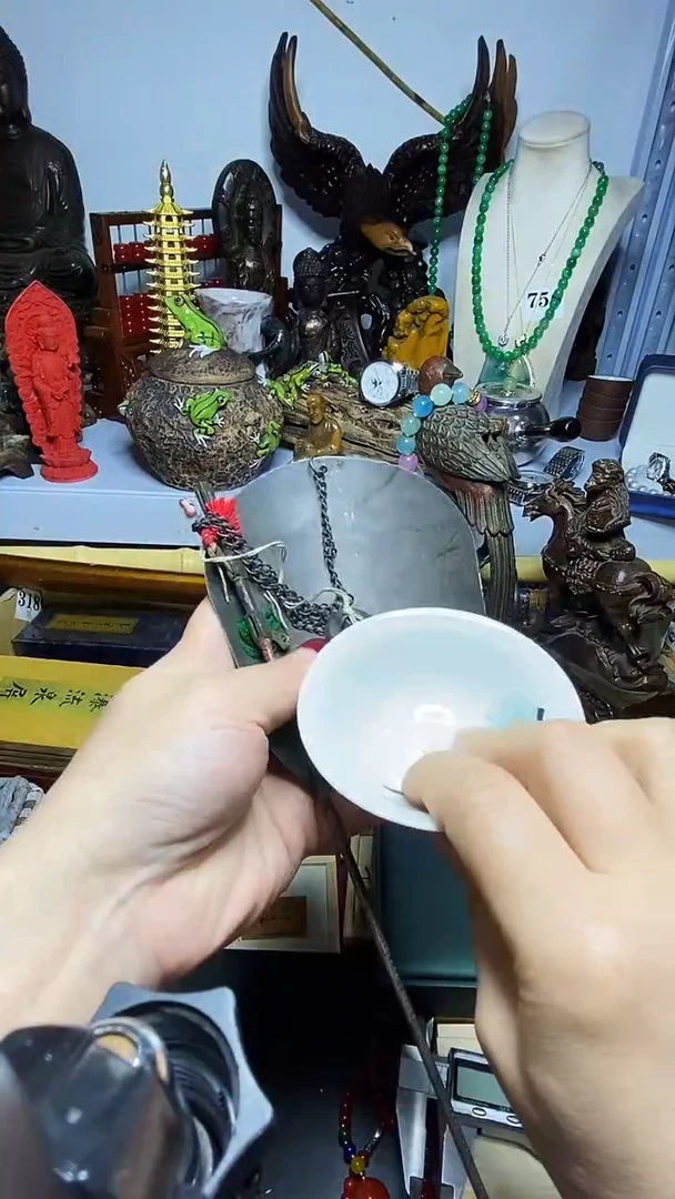 瓷器默认链接一物一拍