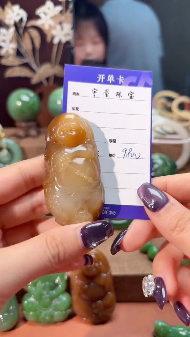 和田玉未镶嵌颈饰1