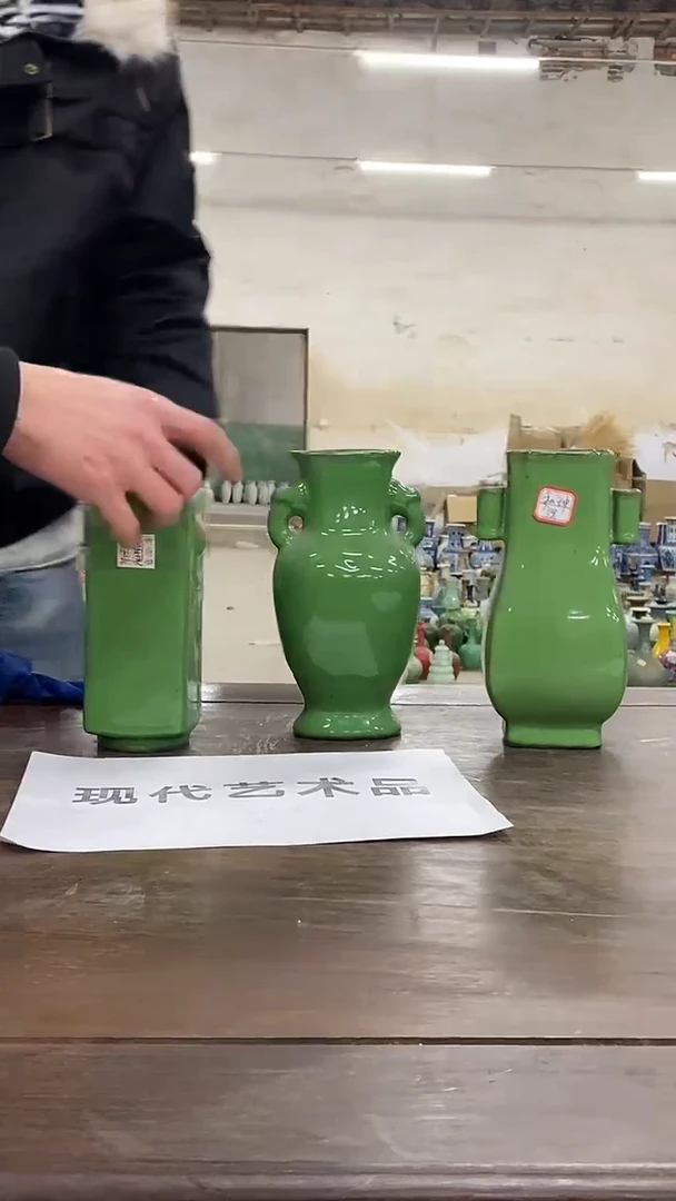 E501景德镇高端瓷器