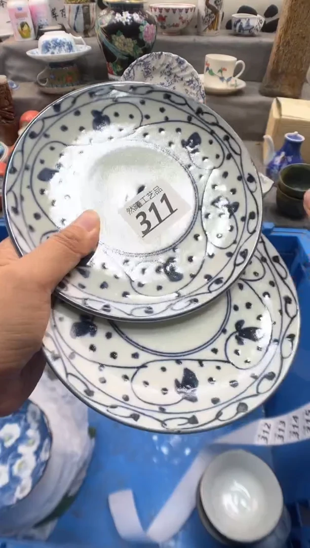 瓷片权**朱311