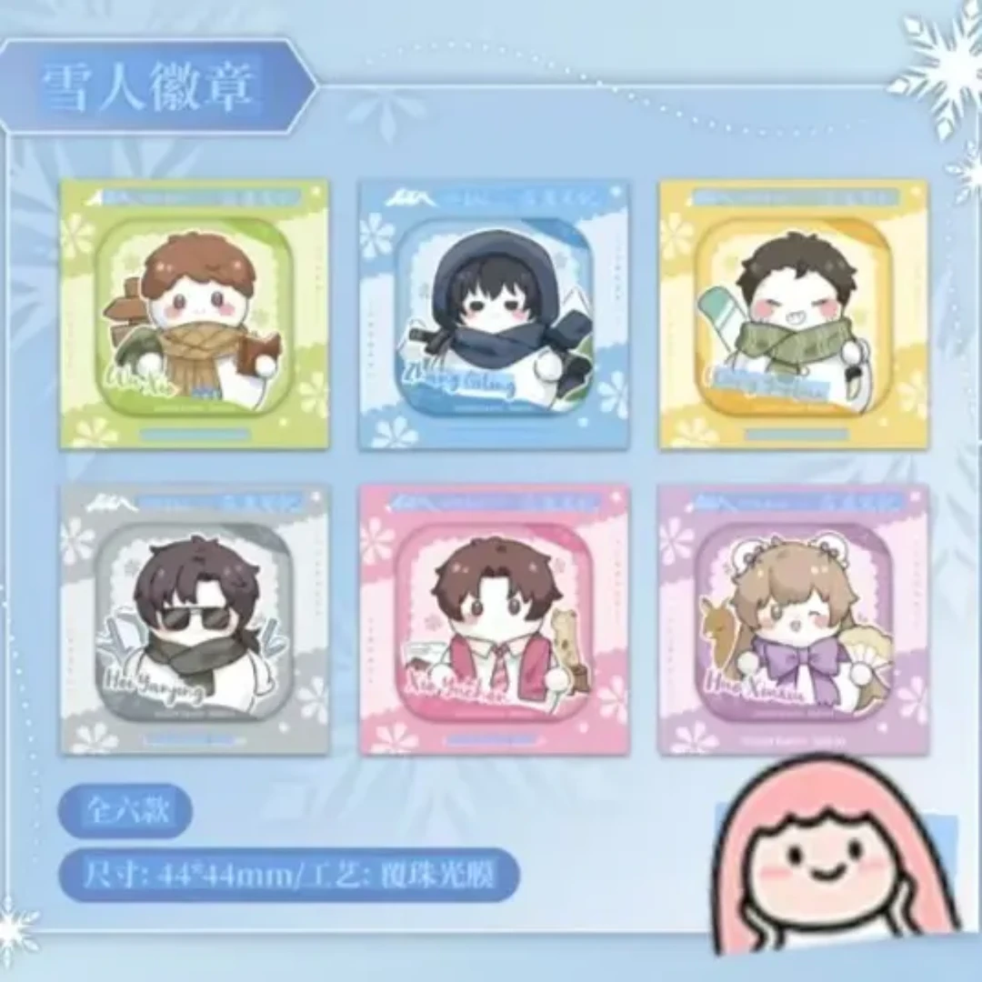嘻雪长白山Q版雪人吧唧