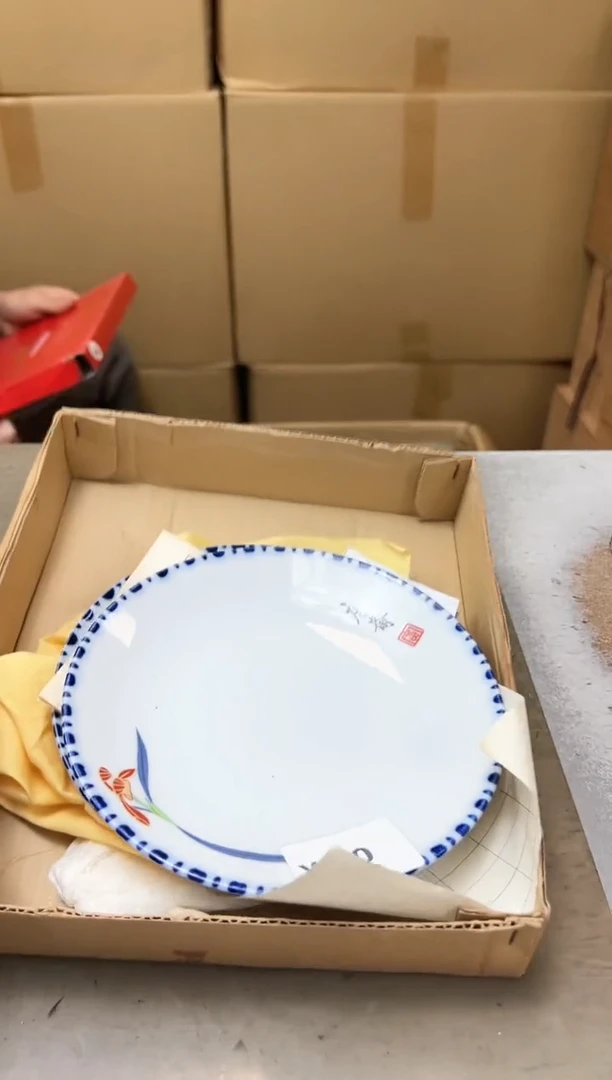 70聚宝缘优品精选