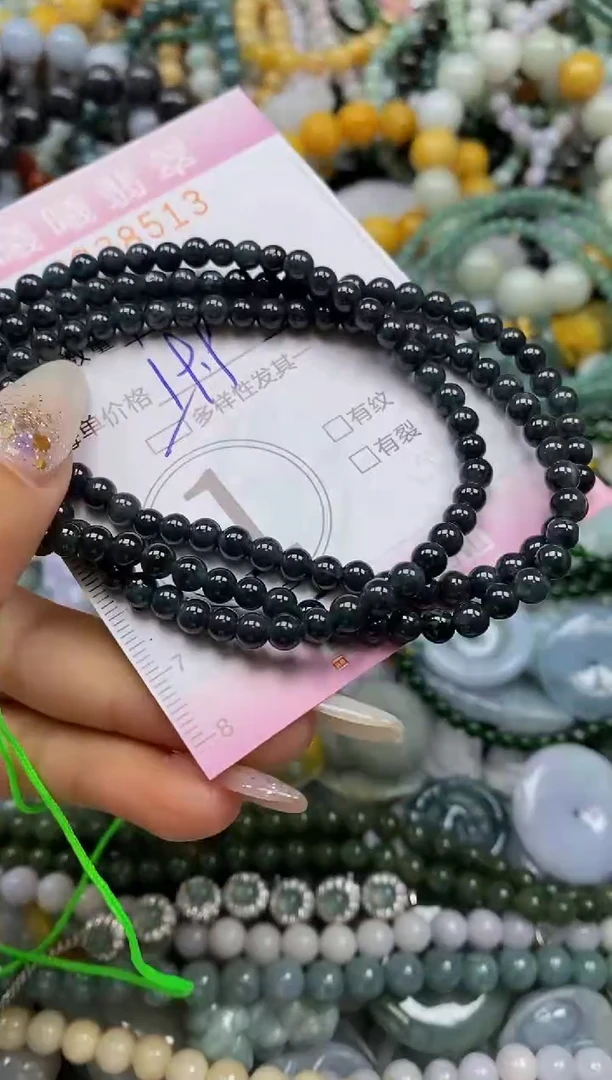 颈饰未镶嵌翡翠闪购0038513多样性发其一