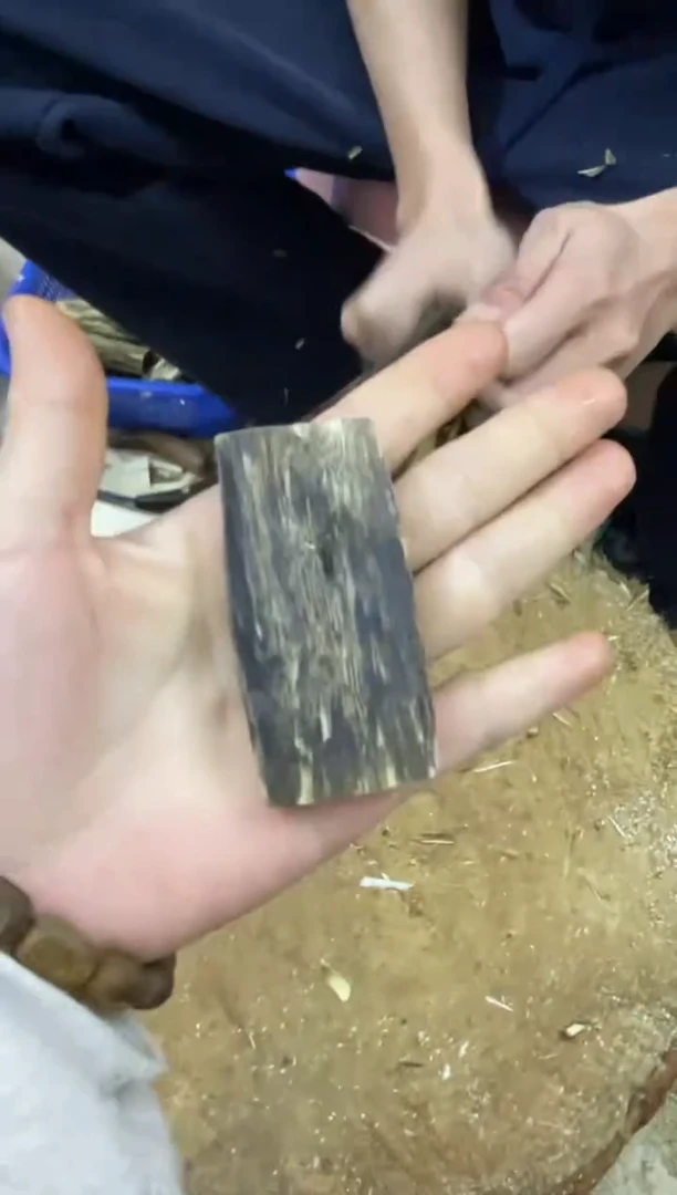 【闪购商品】沉香木沉香碎屑棋楠沉香 原料文创1