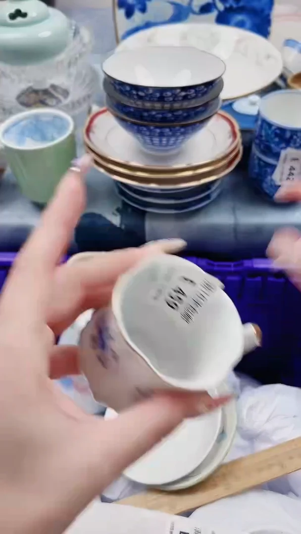 粒*E459***************