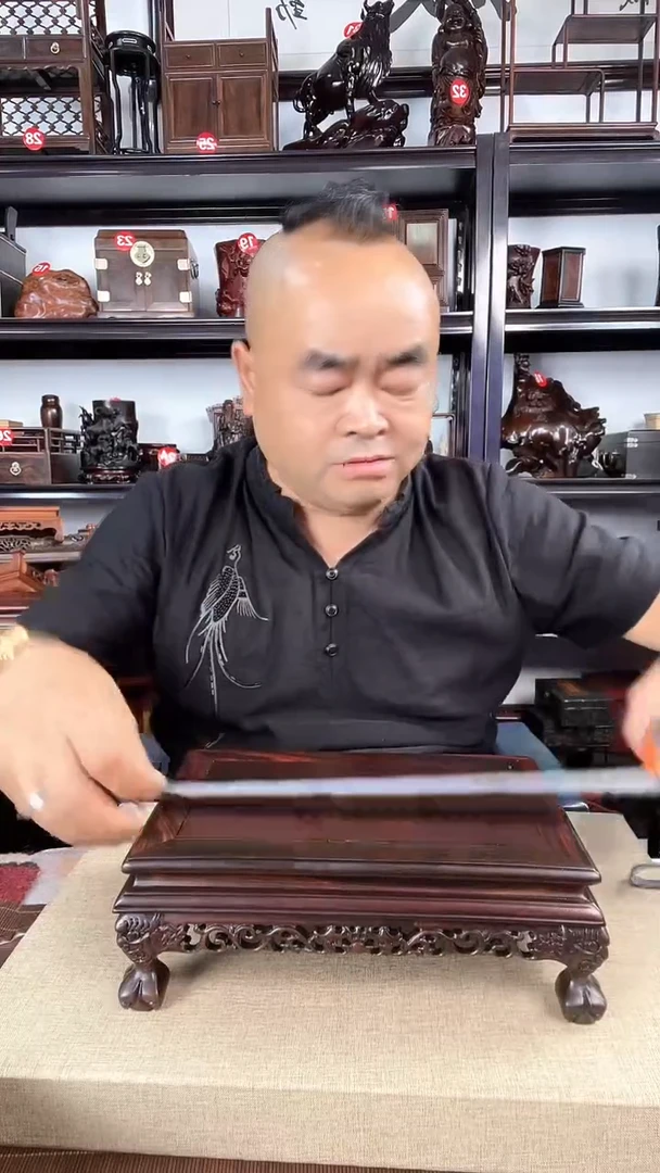 木2996老李红木工艺品