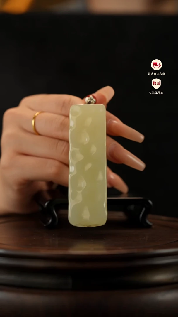 云南石竹叶青雕刻：小奶酪