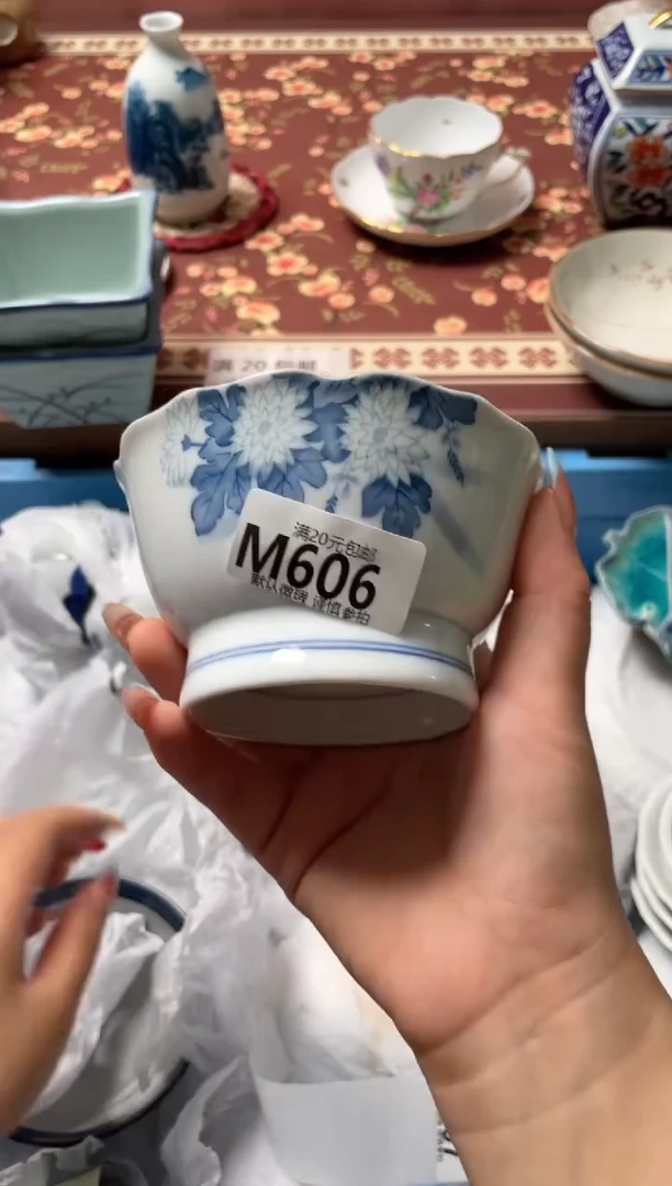 瓷片小**学瓷器瓷器M606