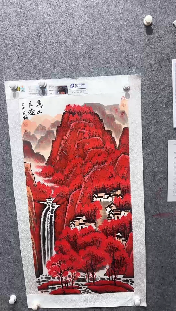 国画邹老师的作品