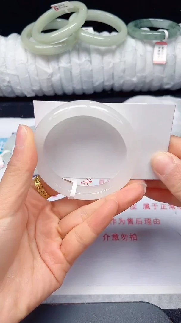 未镶嵌手镯石英质玉200-54/55