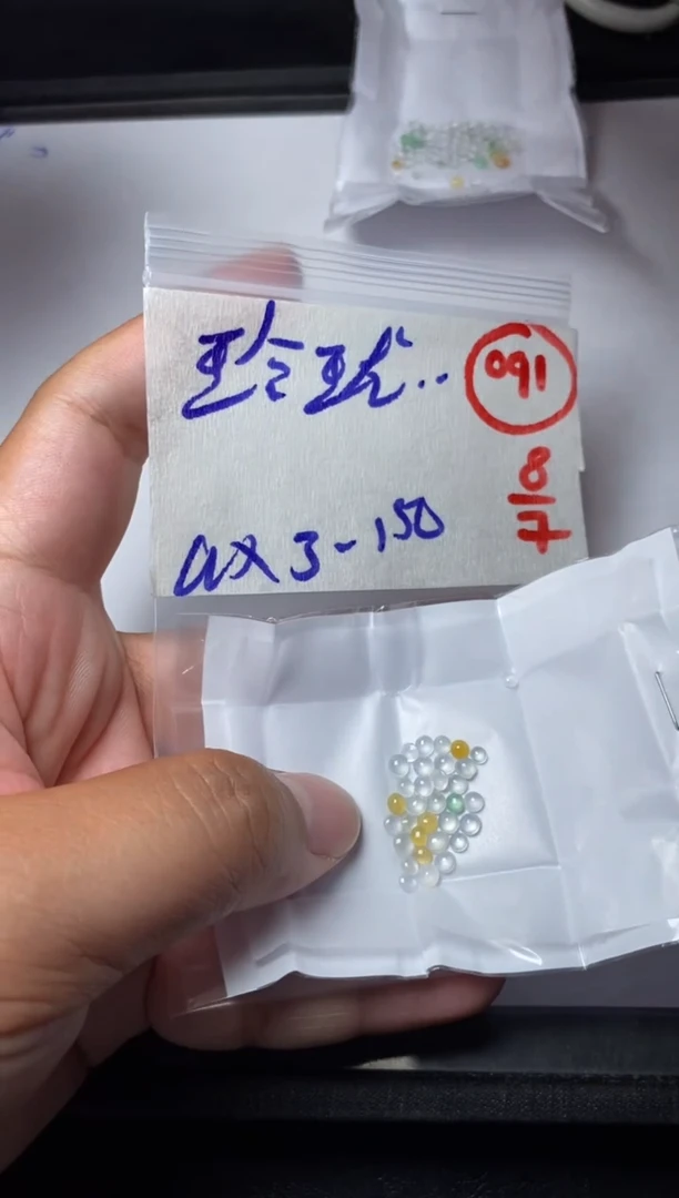 定制翡翠未镶嵌玲****）缅甸天然翡翠A货91