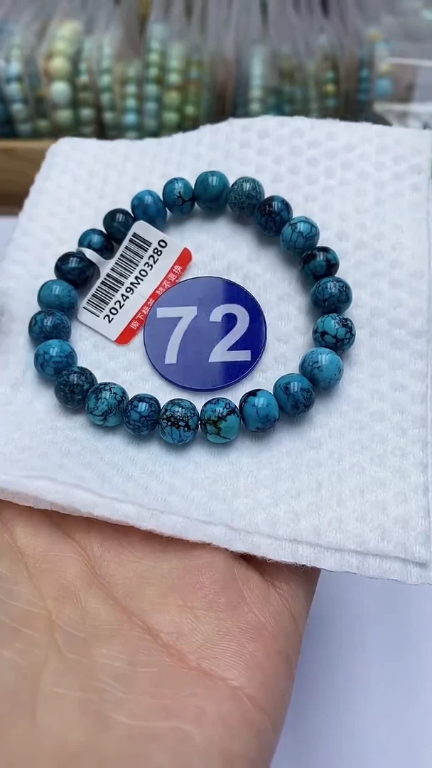 【闪购商品】绿松石手串未镶嵌72