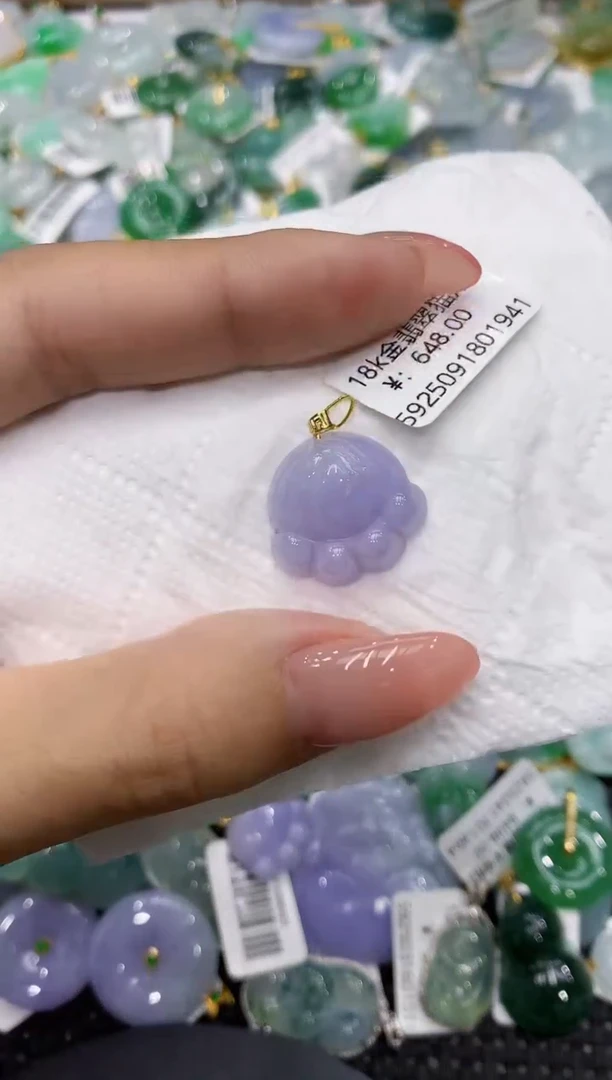 颈饰18K金镶嵌翡翠111111111111