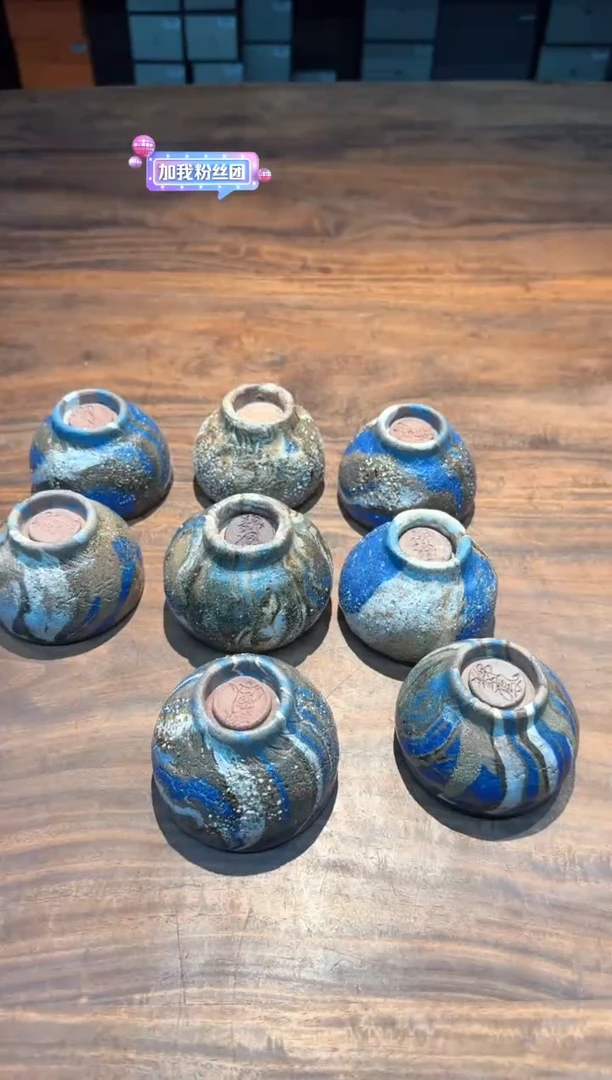 洪锦凤 岩矿单杯 中号（不挑）