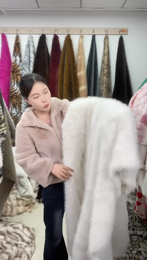 狐狸毛D592尺寸1.8*1