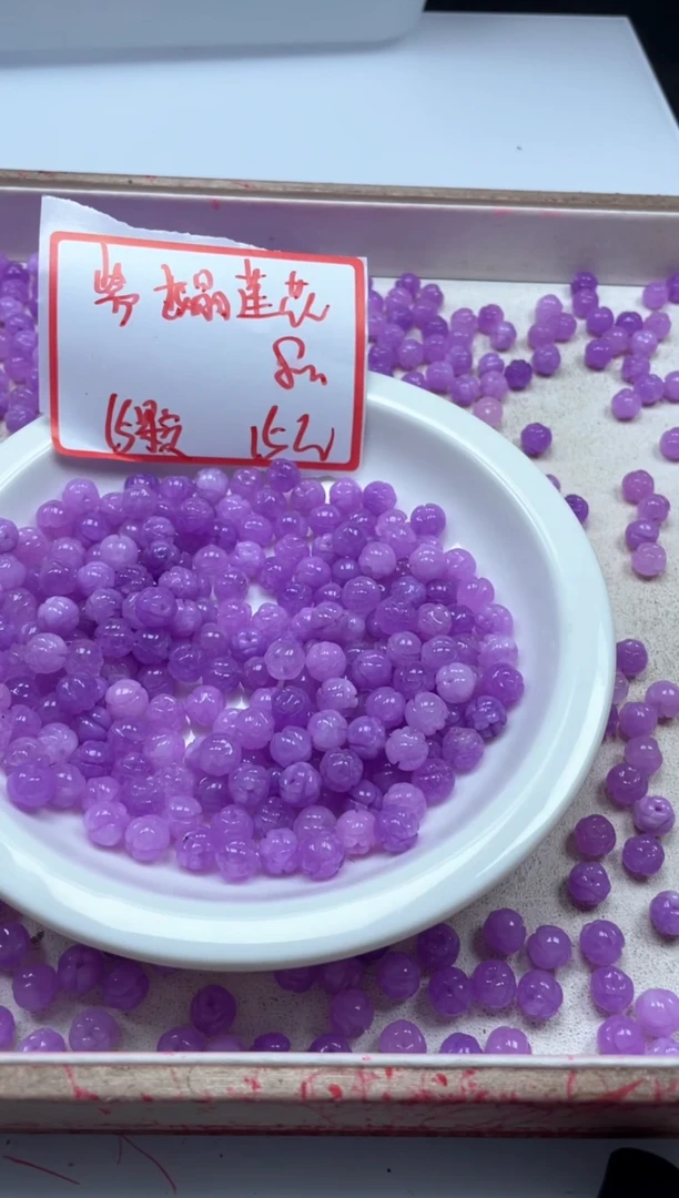 【闪购商品】玛瑙/玉髓颈饰未镶嵌w1429紫*龙*晶莲花8mm*15颗