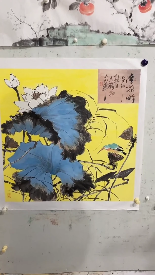 书法张大鹏老师作品