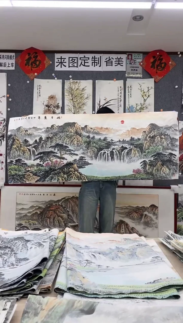 国画灞**风沈常滨 省美协 小六尺180*70cm