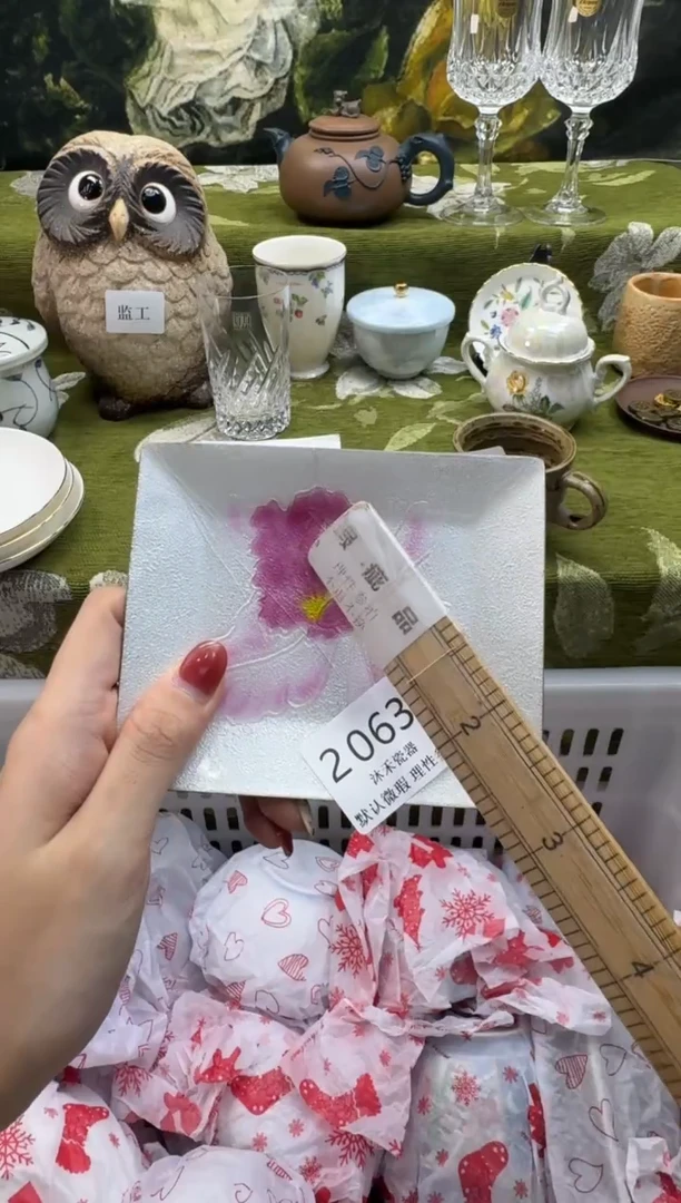 瓷片?****?瓷片 2 063