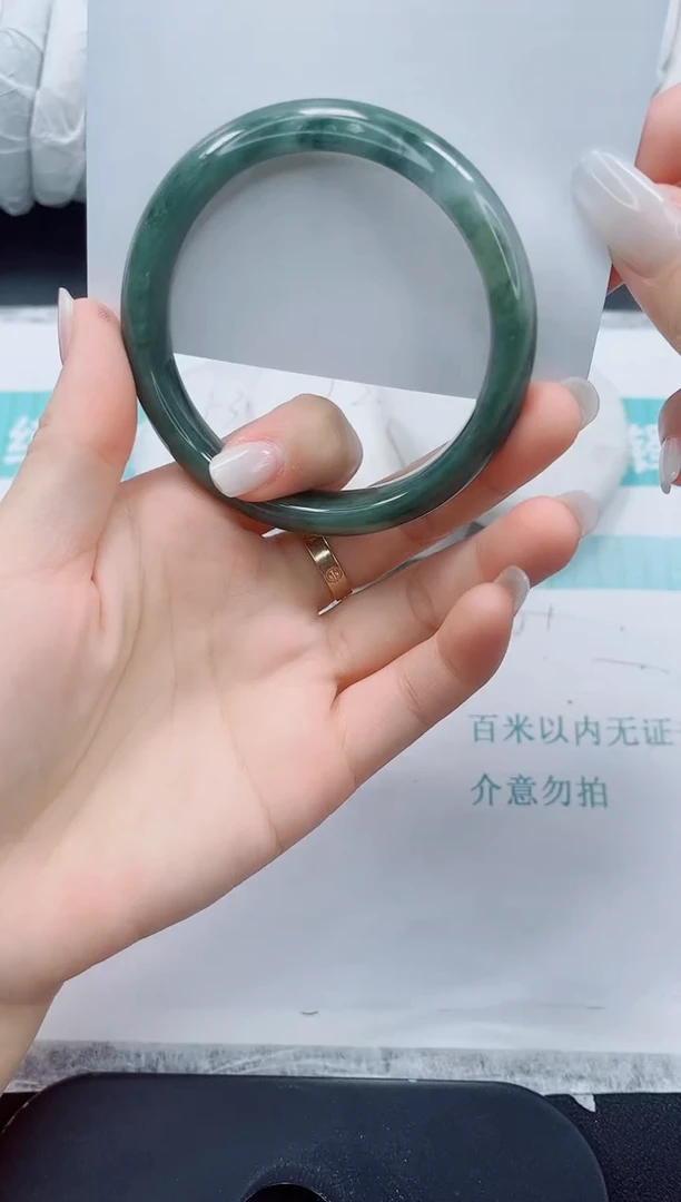 石英质玉手镯未镶嵌15/60