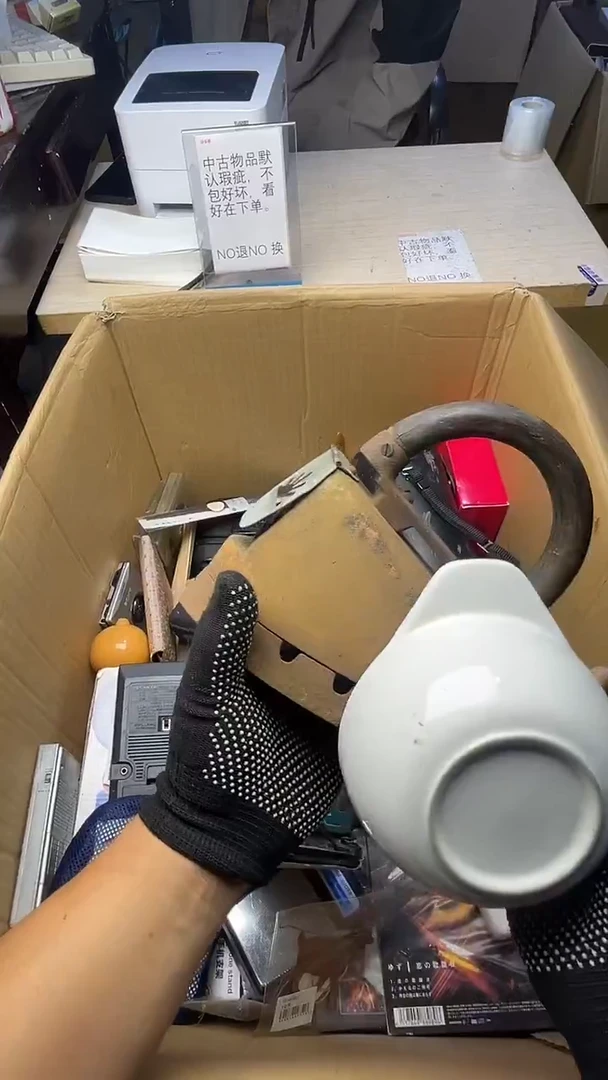 景****r二手商品不退不换