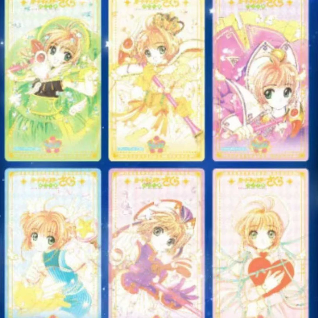 【主链接】【平拆】美漫社 魔卡少女樱动漫卡牌 【默认代拆】