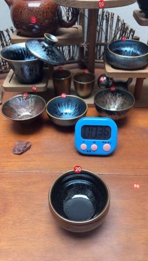 茶盏S****.20号建盏工匠茶器