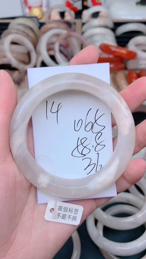 未镶嵌手镯石英质玉065