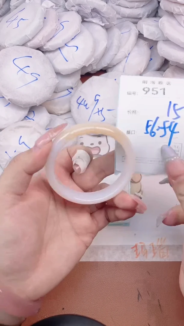 【闪购商品】玛瑙/玉髓手镯未镶嵌951