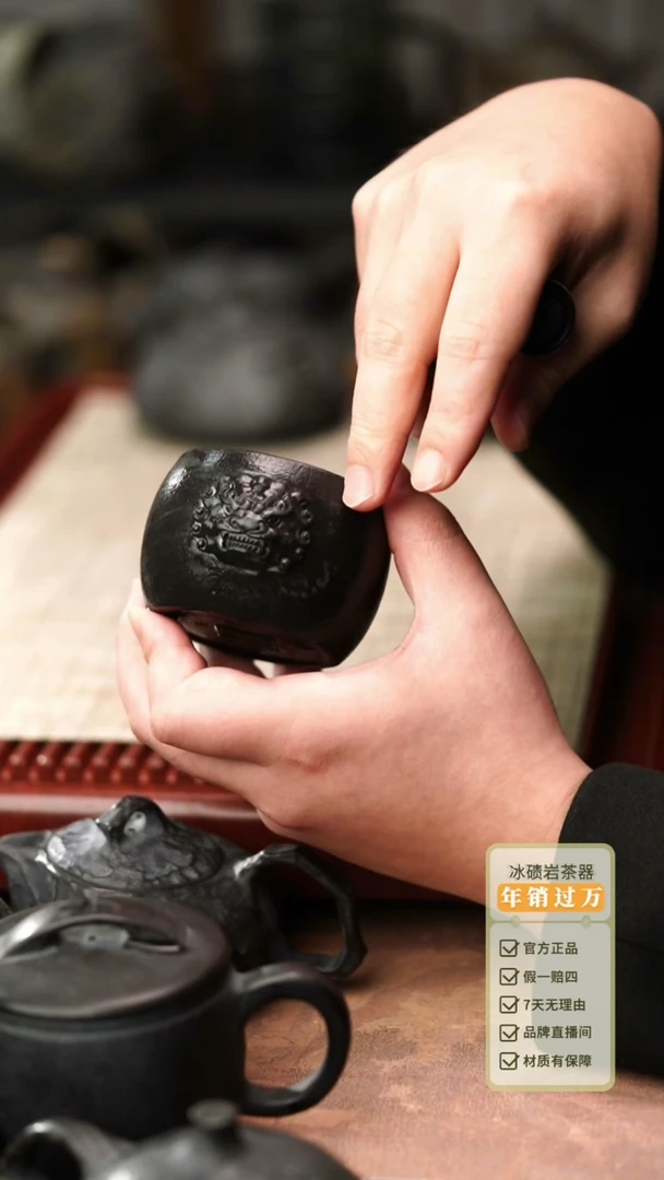 柯荣盛老师作品冰碛岩重工雕刻高筒兽杯