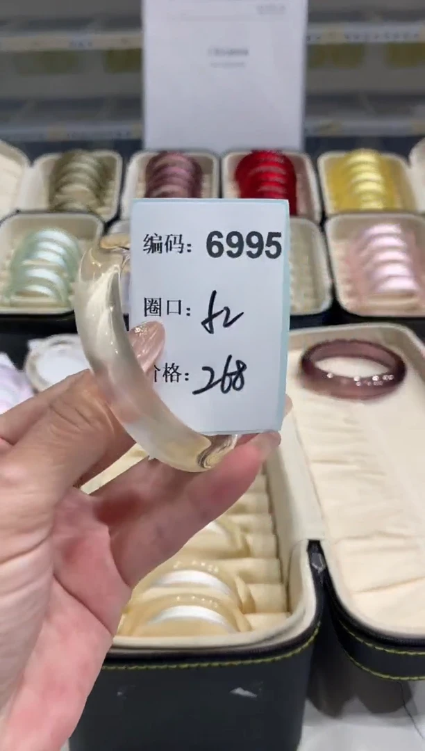 无非金属编码6995