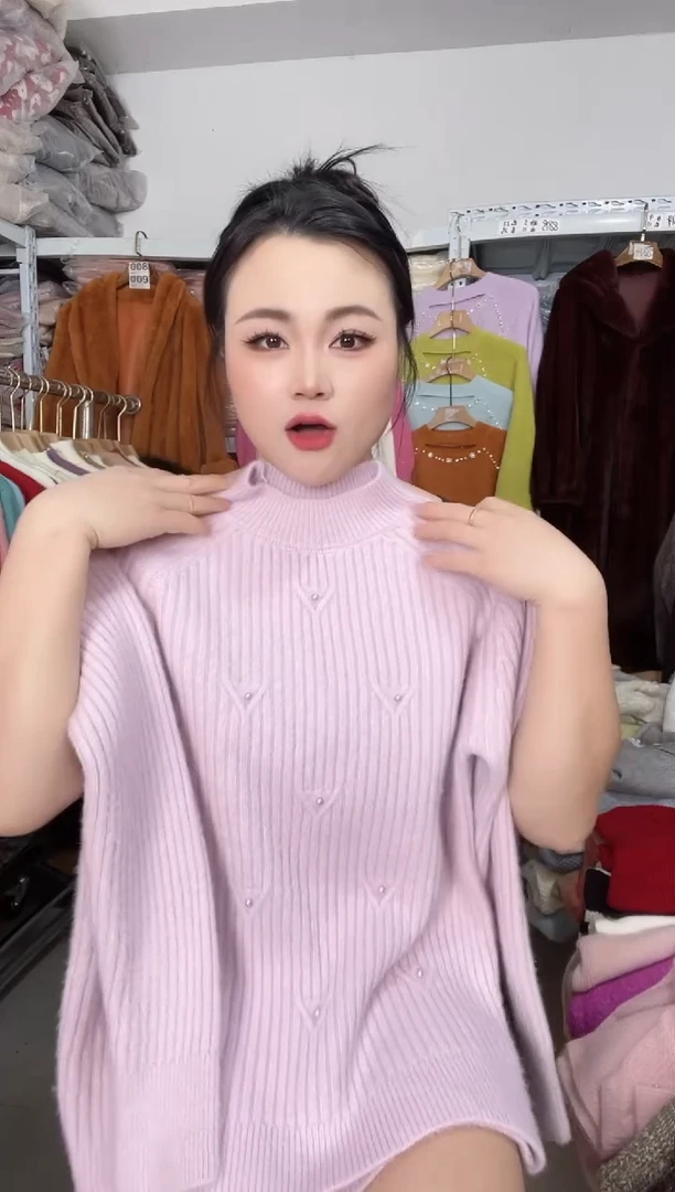 三角  毛衣   紫色