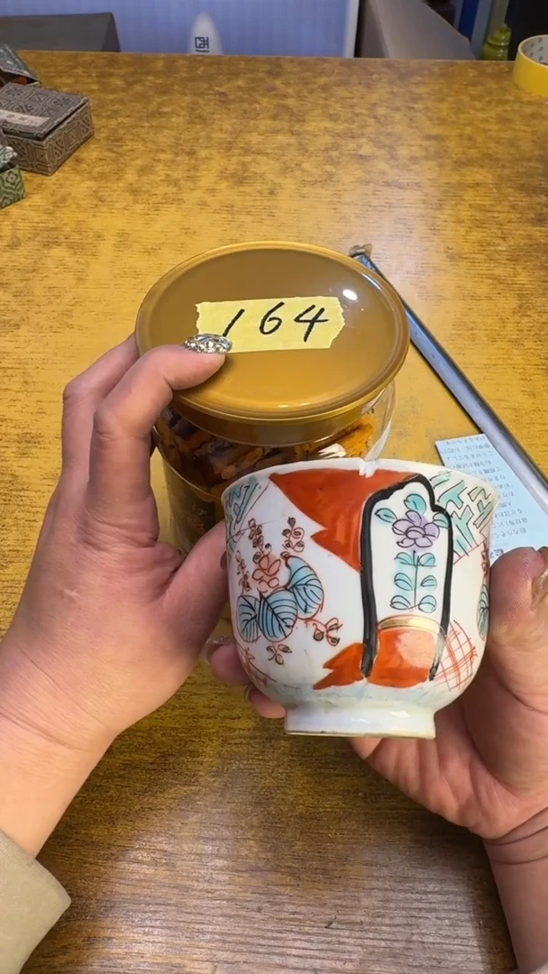 【闪购商品】其他瓷器瓷老破烂164二十一个锅