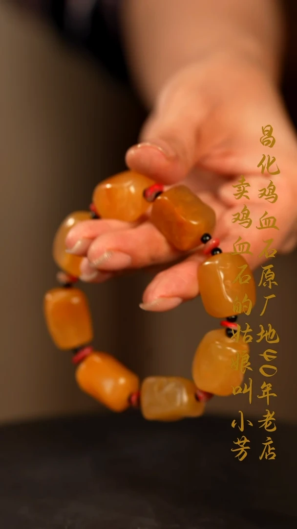 田黄石印章摆件挂件手玩