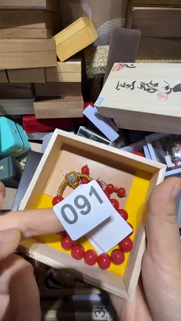 瓷片吴*瓷器瓷器瓷器瓷器瓷器