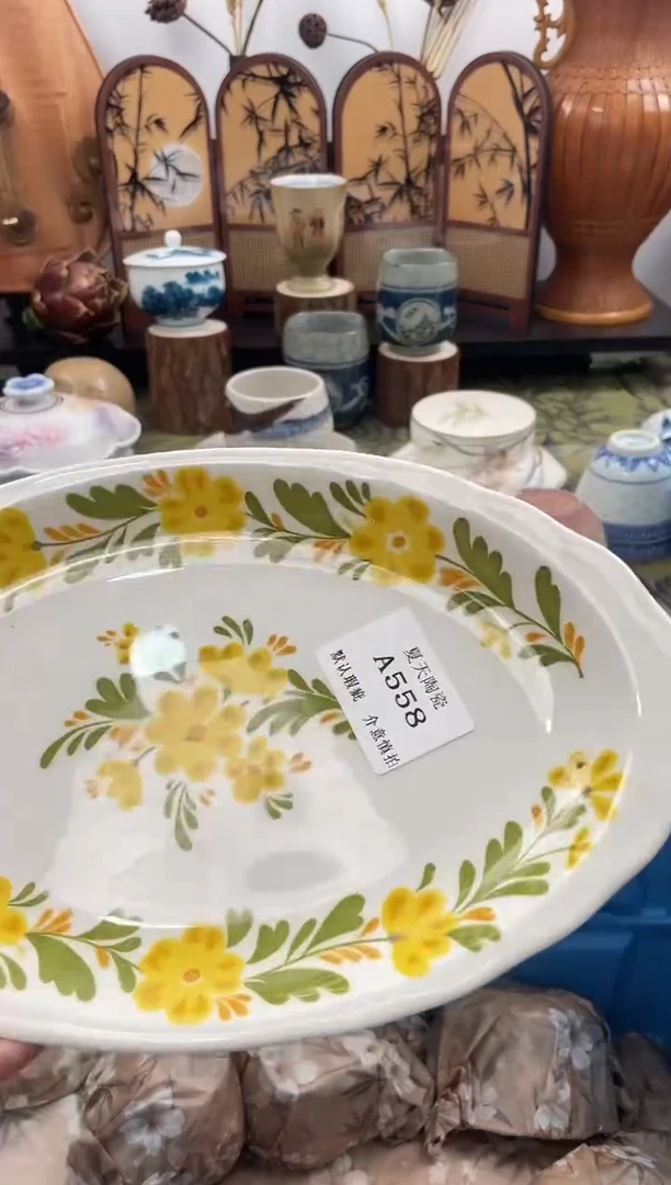 瓷片还*A558默认微瑕闪购默认库存一件
