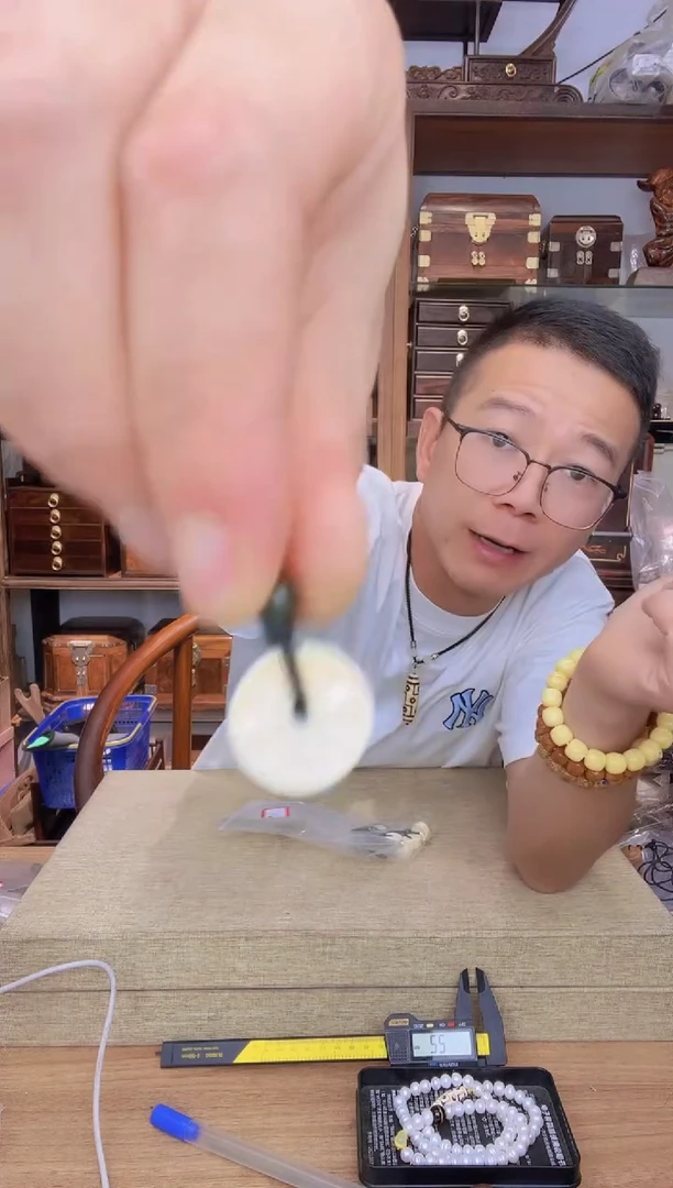 乌木类书架582猛犸小号山鬼小挂件