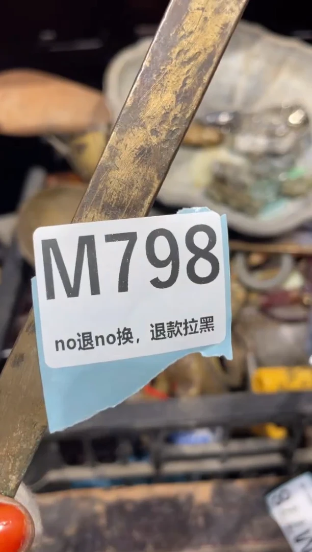 瓷片火爆瓷片火爆瓷片