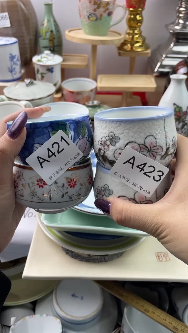 火*默认微瑕，谨慎参拍A421,423